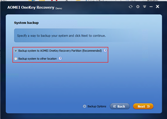バックアップするシステムデータをどこに保存するか選択