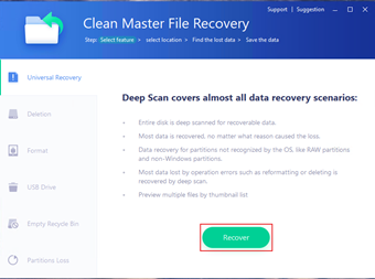 [Recover]をクリック