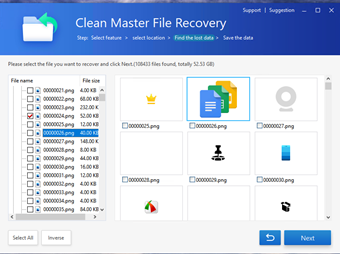 ファイルの中身のプレビュー表示