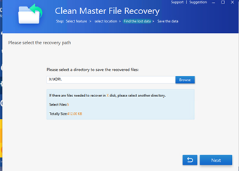選択したファイルの復元先フォルダを指定