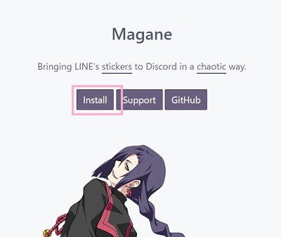 Maganeのサイトの「Install」ボタンをクリック