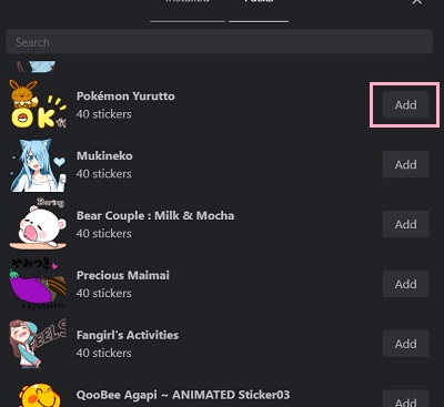 下部の「+」をクリック→「Packs」タブからLINEスタンプの右の「Add」ボタンをクリック