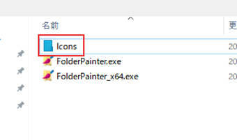 色選択メニュー
