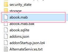 「abook.mab」ファイル