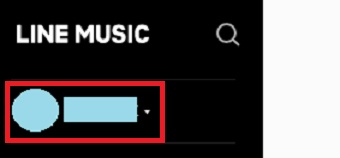 自分の名前をクリック