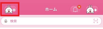 LINEの『ホーム』を開き、左上の歯車をタップ