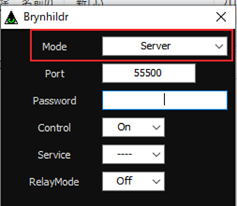 「Mode」を[Server]にする