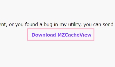 「Download MZCacheView」リンクをクリック