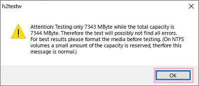 検査したいストレージが空でない場合の警告文