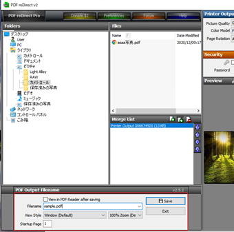 「PDF Output FileName」でファイル名を設定して[Save]をクリック