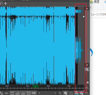 不要な部分をドラッグして範囲選択