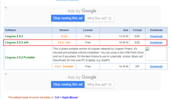 「Lingoes 2.9.2 x64」を選択