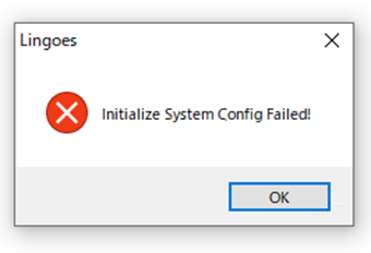 「Initialize System Config Failed!」の画面