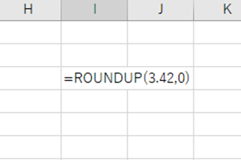 ROUNDUP関数