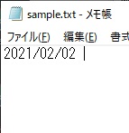 「date /T | clip」とコマンドを入力