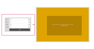 ウィンドウサイズ・位置指定画面