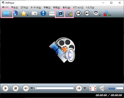 SMPlayerのホーム画面