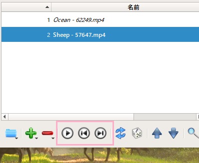 プレイリストウィンドウ