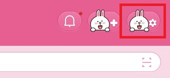 LINEのホームを開き右上の歯車のマークをタップし『設定』を開く