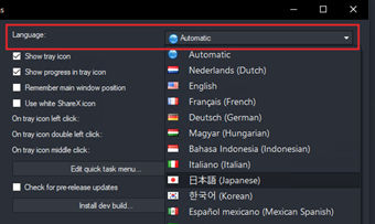 「Language」の[Automatic]をクリックして[日本語]に変更