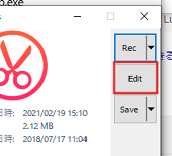 [Edit]をクリック