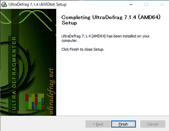 UltraDefragの導入完了画面