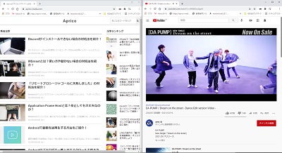 Windows10のスナップ機能