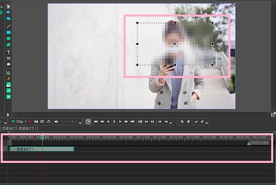 モザイクの範囲指定をする