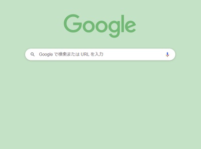 Chromeの背景色