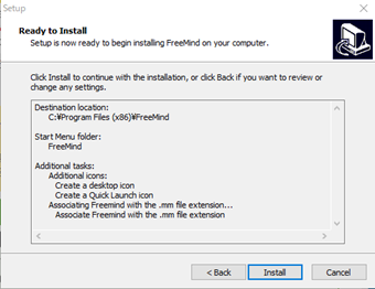 インストール確認画面