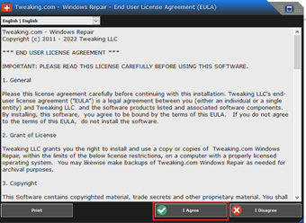 ライセンスの同意画面