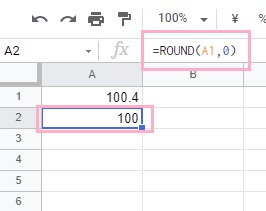 A2セルに入力された関数と出力結果を確認