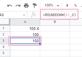 A2セルに入力された関数と出力結果を確認