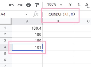 A2セルに入力された関数と出力結果を確認