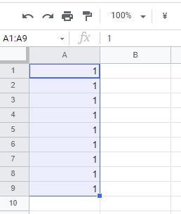 「1」が並んだGoogleスプレッドシートの表