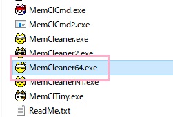 「MemCleaner64.exe」をクリック