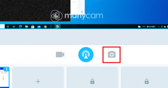 「カメラアイコン」をクリック