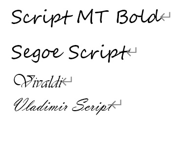 様々な筆記体フォントの例