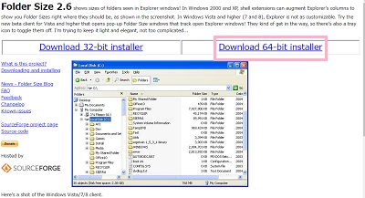 「Download 64-bit installer」をクリック