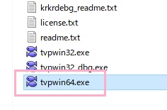 「tvpwin64.exe」をダブルクリック
