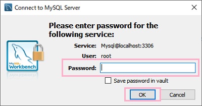 パスワードを入力して「OK」をクリック