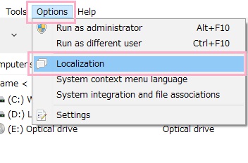 「Options」メニューを開き「Localization」をクリック