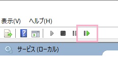 使用しているペンタブのサービスを選択し「サービスの再起動」ボタンをクリック