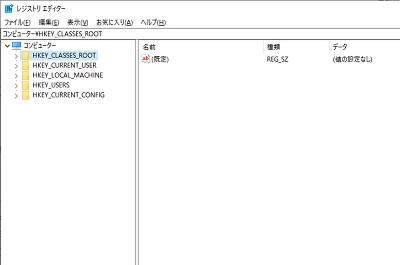 レジストリエディター起動画面