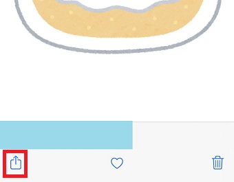 共有ボタンをタップ