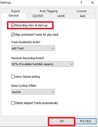 『Recording-View at start up』にチェックを入れ『OK』をクリック