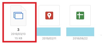 iPhoneに保存したいファイルや共有したいファイルを長押しする