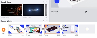 編集画面下部のタイムライン