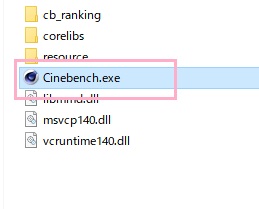「Cinebench.exe」をダブルクリック