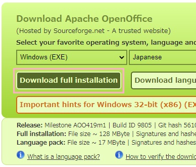 「Download full installation」ボタンをクリック